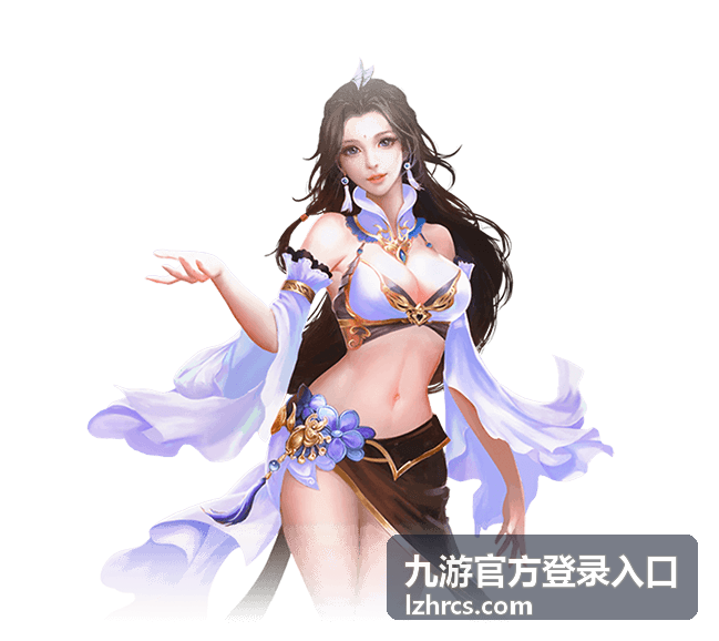 九游官方登录入口隐私安全保障